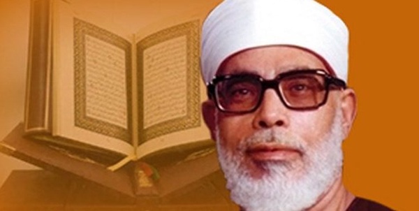 خلیل الحصری
