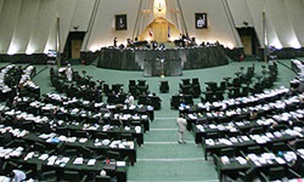 صحن علنی امروز مجلس