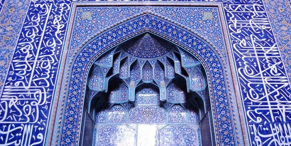 محراب