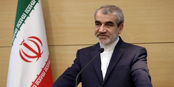 کدخدایی