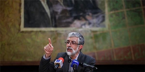 حدادعادل