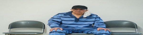 شارمهد