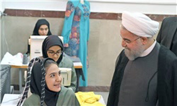 زنگ مهر