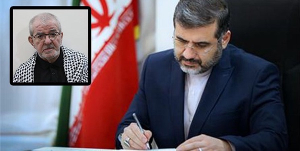 وزیر ارشاد حجت کسری