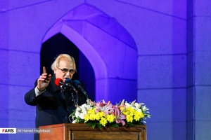 سخنرانی  علی اصغر شعردوست در  همایش ملی روز شعر و ادب فارسی و بزرگداشت استاد شهریار