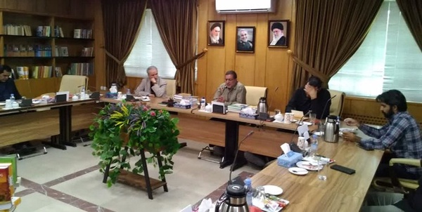 مرکز اسناد
