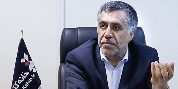 حسینی‌پور