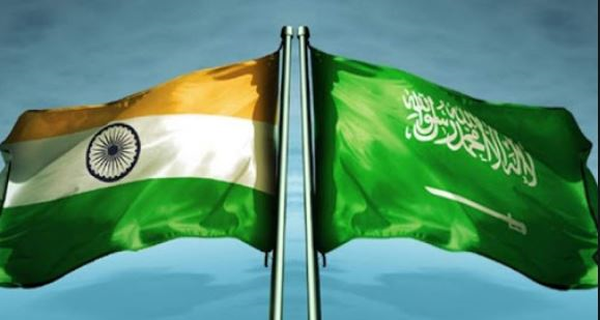 پرچم هند و عربستان