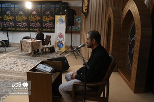 چهل و ششمین دوره مسابقات  سراسری قرآن کریم اوقاف