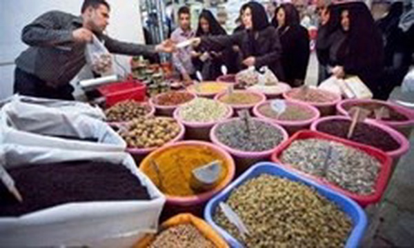 نمایشگاه بهاره 