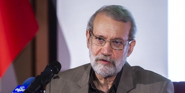 لاریجانی