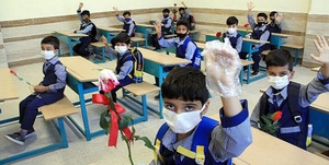 کلاس اولی ها