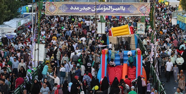 جشن غدیر 