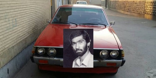 شهید عاشق رانندگی