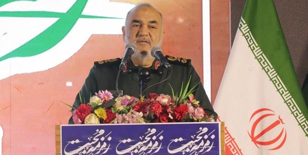 سلامی