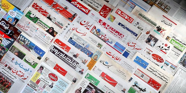 مطبوعات