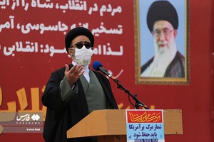 اجتماع میدانی یوم الله ۱۳ آبان در تبریز