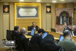 نشست تبیین سیاست کلی برنامه هفتم