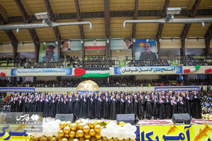 اجتماع دختران در تبریز