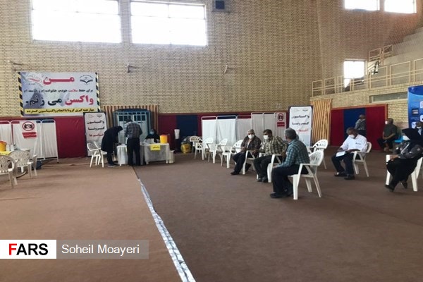 مراکز واکسیناسیون کرونا در زاهدان