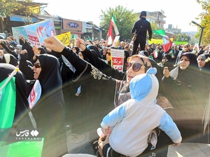 سنندج در ۱۳ آبان