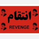 تصویر نمایه‌ی ‌مریم مریم پناهی‌