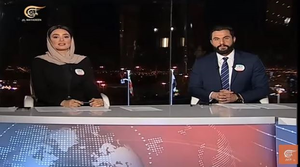 المیادین روز انتخابات