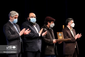 تقدیر از برگزیدگان شانزدهمین جشنواره شعر فجر