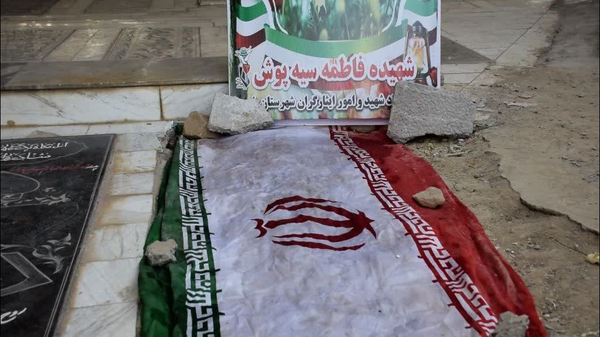 https://cdn.farsnews.ir/guest/c0dc2c95ae0f4edaba99b2cd82bb7fb9/600