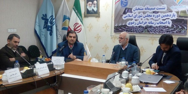 دیدار 1