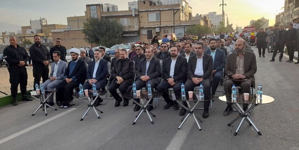 شهرک مهدیه کرمانشاه