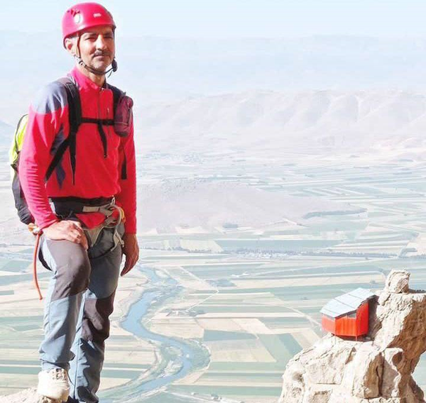 کوهنورد کرمانشاه