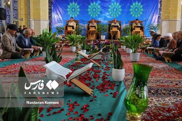 جزء خوانی «قرآن کریم» در کرج