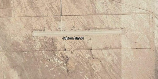 فرودگاه جاجرم