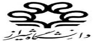دانشگاه شیراز