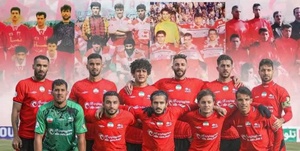 تراکتور 