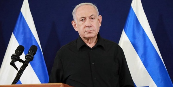 نتانیاهو