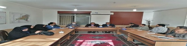 نشست