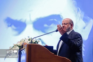 سخنرانی خالد قدومی نماینده جنبش حماس