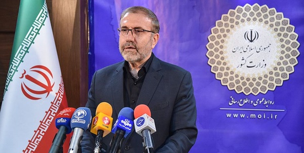 ذوالفقاری