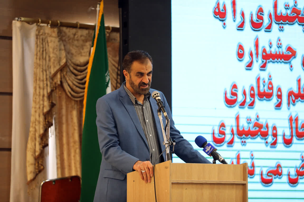غلامعلی حیدری