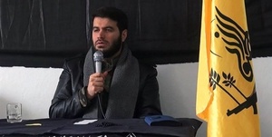 فاطمیون
