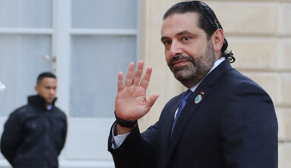 سعد الحریری