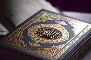 جشنواره قرآنی