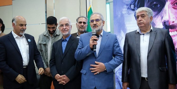 یاری گران زندگی