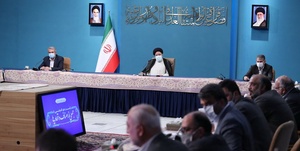 رئیسی