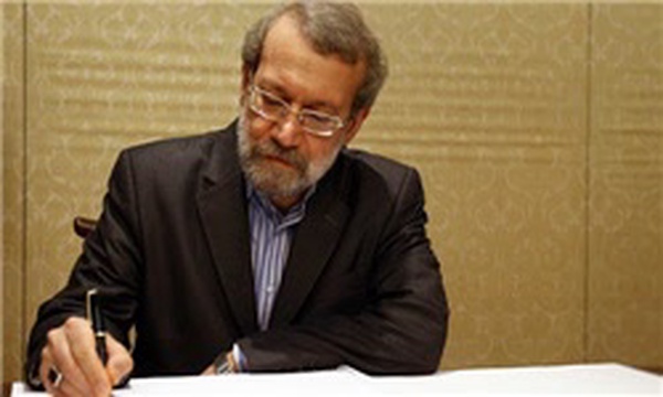 علی لاریجانی