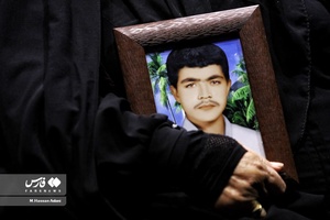 یادواره 2867 شهید کارگر