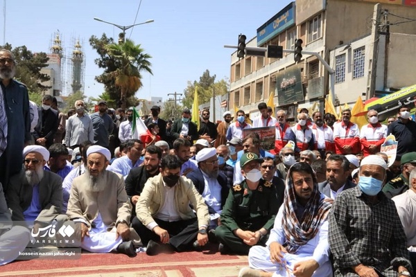 زاهدان