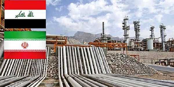 عراق